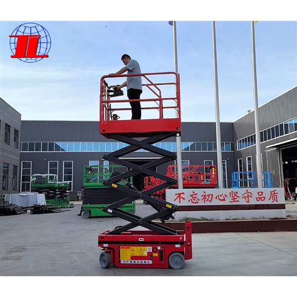 兰州自行式升降机