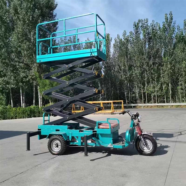 兰州移动式升降平台