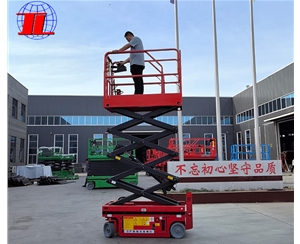 兰州自行式升降机