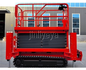 兰州履带自行式升降平台